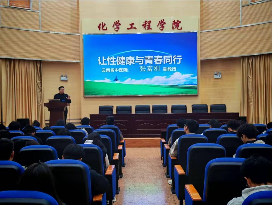 黑料不打烊
开展艾滋病防治及性健康宣传教育主题活动